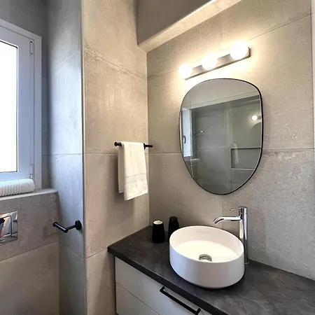 The Minimal Nest Apartamento Nicosia
